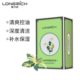 隆力奇蛇胆金银花香皂套装120g*3清洁抑菌 健康爽肤（送起泡网）