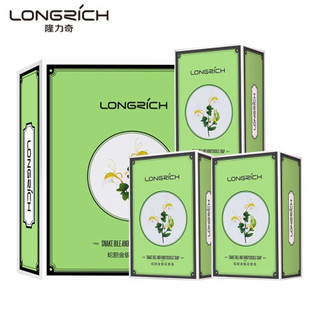隆力奇蛇胆金银花香皂套装120g*3清洁抑菌 健康爽肤（送起泡网）