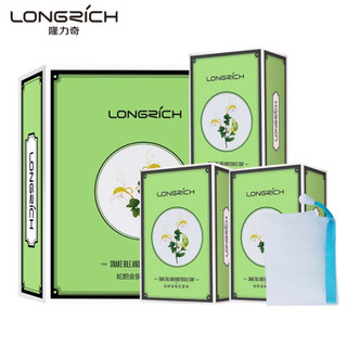 隆力奇蛇胆金银花香皂套装120g*3清洁抑菌 健康爽肤（送起泡网）