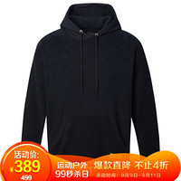 CONVERSE 匡威 男子 两面穿 Invert PO Hoodie 休闲 连帽卫衣 10019955-A01 2XL码