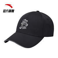 安踏X中国航天联名帽子2020新品男户外运动棒球帽女生防晒遮阳帽 -4纯黑色 均码