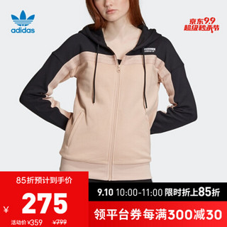 阿迪达斯官网adidas 三叶草TT Hooded女装经典连帽长袖拉链运动外套FI1479 如图 38