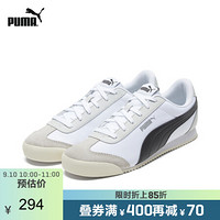 PUMA彪马官方 新款男女同款情侣拼色休闲鞋 TURINO NL 371114 白-黑色-米白色 04 42.5