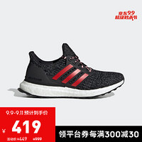 阿迪达斯官网 adidas UltraBOOST J 大童跑步运动鞋F34718 黑色/三度灰/红色 39(240mm)