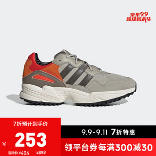 阿迪达斯官网 adidas 三叶草 YUNG-96 TRAIL 男女经典运动鞋EE6668 白 40.5(250mm)