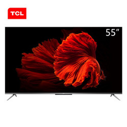 TCL 55Q7D 55英寸 液晶电视