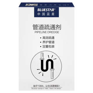 BLUE STAR 蓝星 管道疏通剂 100g*3袋