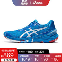 ASICS 亚瑟士女排球鞋2020春夏避震缓冲  SKY ELITE FF L.E. 蓝色 37