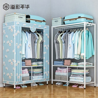 溢彩年华 简易衣柜 大号折叠布衣柜快速安装收纳 钢网隔层超稳固全钢架加粗钢管单双人组装衣橱4093