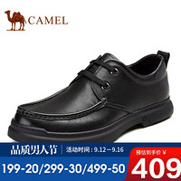 骆驼（CAMEL） 商务正装软底时尚休闲系带通勤皮鞋男 A032155470 黑色 44