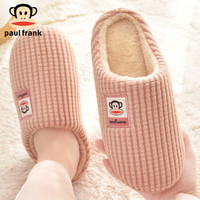 大嘴猴 PaulFrank棉拖鞋男女情侣款时尚居家厚底保暖棉鞋 PF806 藕粉 250