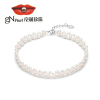 京润珍珠 gN pearl 京润 织梦白色米形淡水珍珠手链少女款3-3.5mm18cm+3cm链尾简约精致三层手链生日礼物附证书