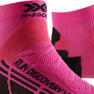 X-SOCKS 中性男女款 跑步探索系列运动袜 户外日常徒步 XBIONIC 女款 火烈鸟粉/猫眼黑 39-40