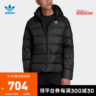 阿迪达斯官网adidas 三叶草 JACKET DOWN DET男装冬季羽绒服FI8196 黑色 L(参考身高:185~188CM)