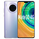  华为mate30手机官方旗舰店正品p30pro直降30mate官网4g版全网通免息　