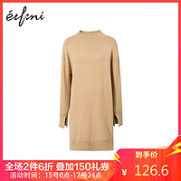 Eifini 伊芙丽 118B297481 女士圆领中长款羊毛针织衫