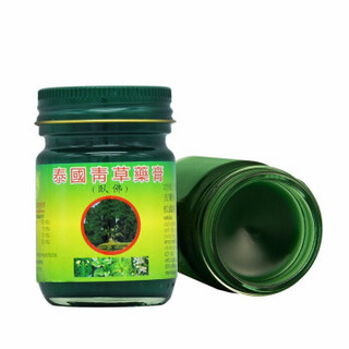 泰国卧佛牌青草膏  青草膏50g*3瓶