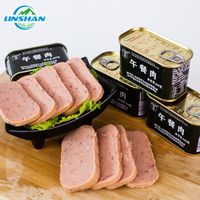 京东PLUS会员：凌翔 午餐肉罐头 200g*2罐 *5件