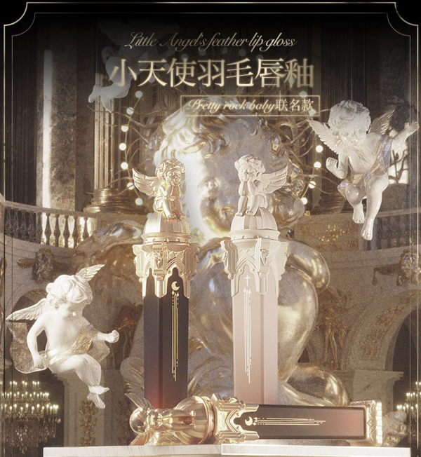 少女心炸裂的「小天使」彩妆,教你“美到极致”怎么写~