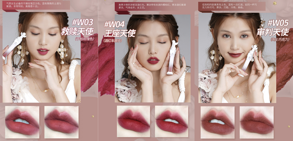少女心炸裂的「小天使」彩妆,教你“美到极致”怎么写~