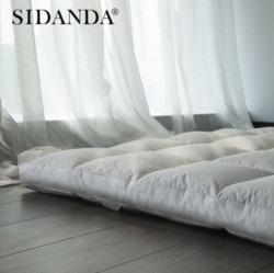 SIDANDA 诗丹娜 白鹅绒双层床垫 180*200cm