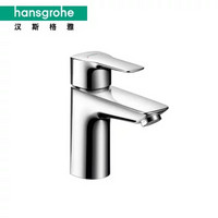 Hansgrohe 汉斯格雅 71111007 节水型面盆龙头