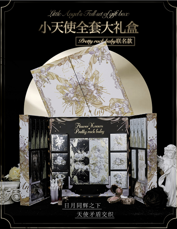 少女心炸裂的「小天使」彩妆,教你“美到极致”怎么写~