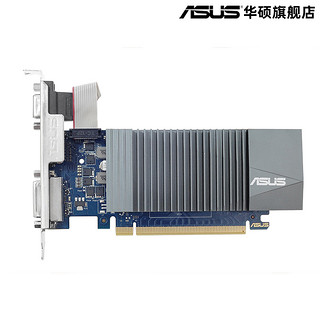 Asus 华硕 GT710家用办公独显1G显存半高刀卡itx小机箱显卡