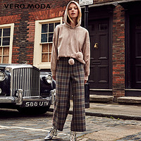 VeroModa 318350516 女士条纹格纹九分休闲裤