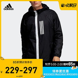 adidas W.N.D. 男装运动型格梭织夹克外套DZ0052