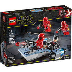 LEGO 乐高 星球大战系列 75266 西斯冲锋队员战斗套装