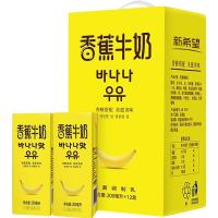 每日白菜精选:《西游记连环画 》、压圈垃圾桶、哈尔斯便携运动水杯等