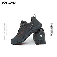 TOREAD 探路者 户外运动徒步登山鞋