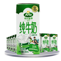看好钱包用好每一分钱,自用送礼皆可的45+项美食生鲜类年货购物车常备清单