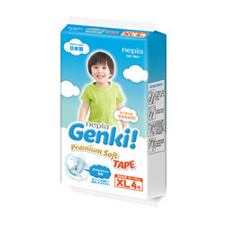 nepia 妮飘 Nepia Genki!纸尿裤 XL4片*3件+湿纸巾*3件