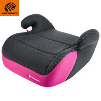 日本进口汽车儿童安全座椅增高垫3-12岁大童LeamanjuniorJA-175粉色 *2件