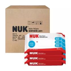 NUK 婴儿手口湿巾 80抽*21包