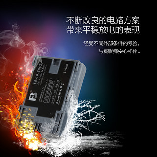 沣标LP-E6G相机电池佳能5D3 5D4 70D 90D 6D2 7D EOSR 80D 5DSR