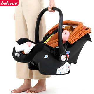belecoo贝丽可高景观婴儿推车提篮可坐可躺折叠双向减震宝宝推车 白色PU皮