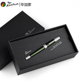 毕加索钢笔961男女士商务钢笔送礼盒学生用墨水笔礼物可刻字定制