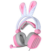 XIBERIA 西伯利亚 S21-pink 耳罩式头戴式有线耳机 粉色 3.5mm+USB +支架