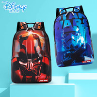 迪士尼书包小学生4-6年级时尚潮流星球大战儿童帅气男孩背包3五六