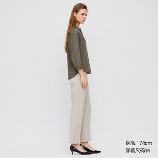 UNIQLO 优衣库 424643 女士七分袖