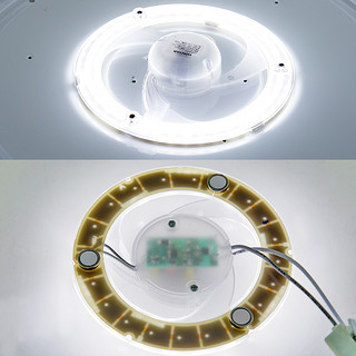 鸿雁led吸顶灯改造灯板圆形光源贴片灯珠高亮光盘光源模组磁铁