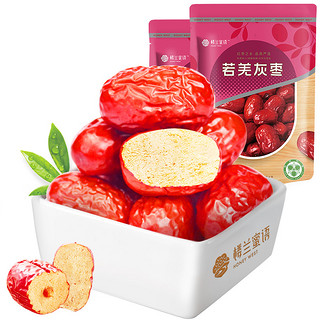 honeywest 楼兰蜜语 若羌灰枣 400g*2袋