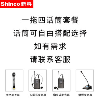 新科H3会议室音响套装 家庭ktv功放音箱 会议培训教学舞蹈房壁挂音响 家用卡拉Ok全套