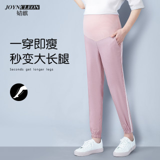 孕妇裤子外穿时尚夏季运动裤秋季女长裤潮妈秋冬孕妇装秋装孕妇裤xxl 杏色 黑白条纹 雪纺质感适合15 30 报价价格评测怎么样 什么值得买