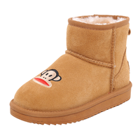 Paul Frank 大嘴猴 儿童保暖加绒雪地靴 浅棕色 26