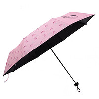天堂伞新款专卖遮阳伞防晒黑胶太阳伞防紫外线创意折叠晴雨伞