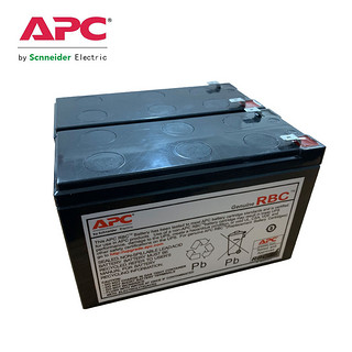 APC施耐德UPS原装内置电池RBC48 SUA750ICH-45,SUA750ICH专用电池【报价价格评测怎么样】 -什么值得买